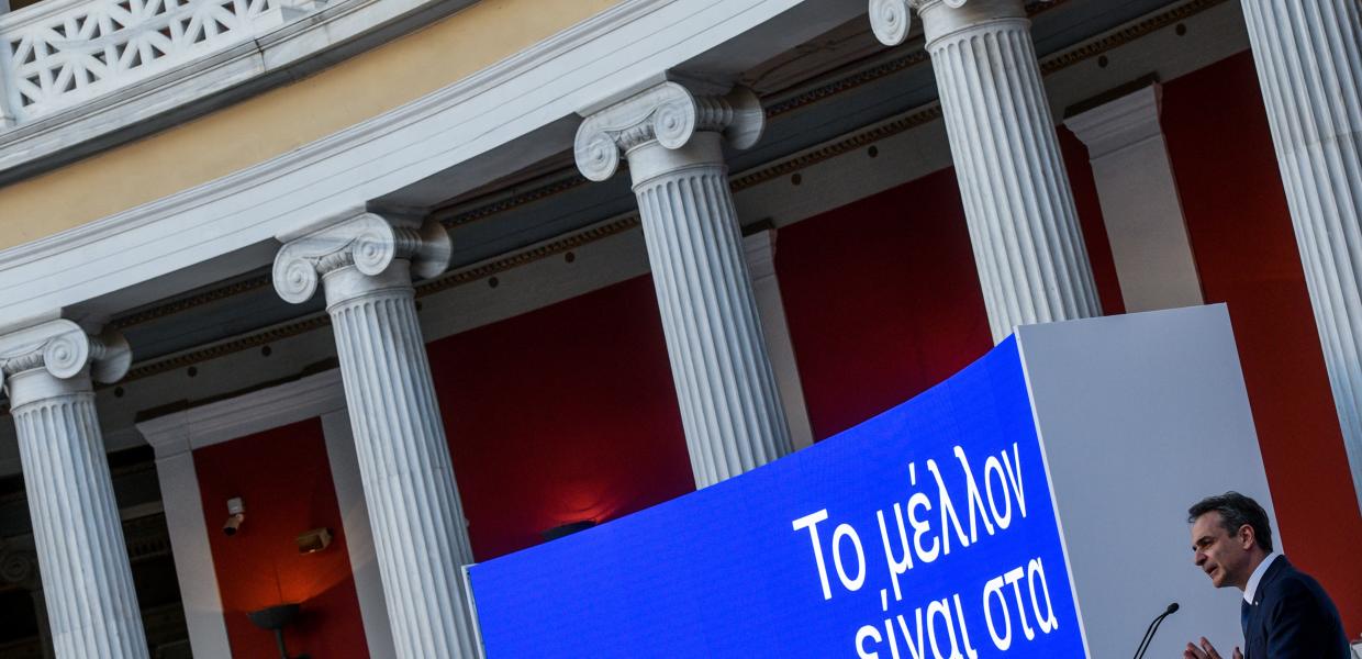 Ο Κυριάκος Μητσοτάκης στο Ζάππειο