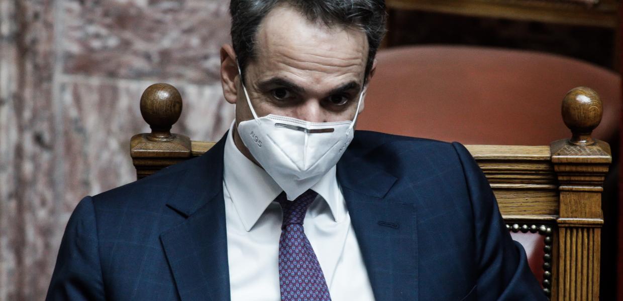 Μητσοτάκης