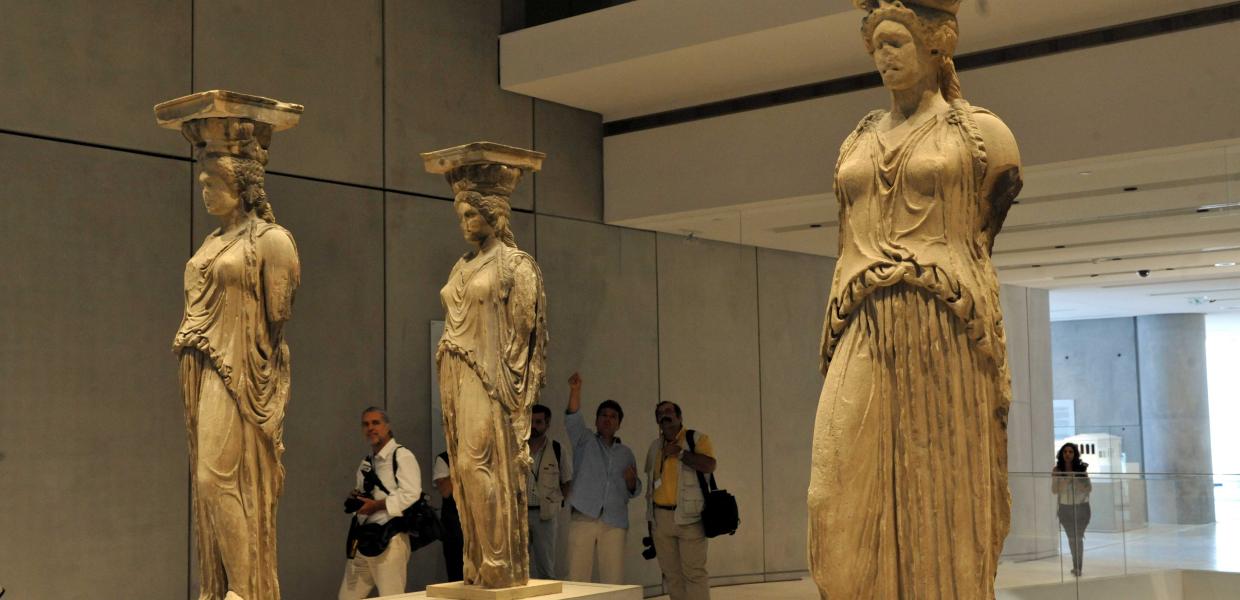 Μουσείο Ακρόπολης