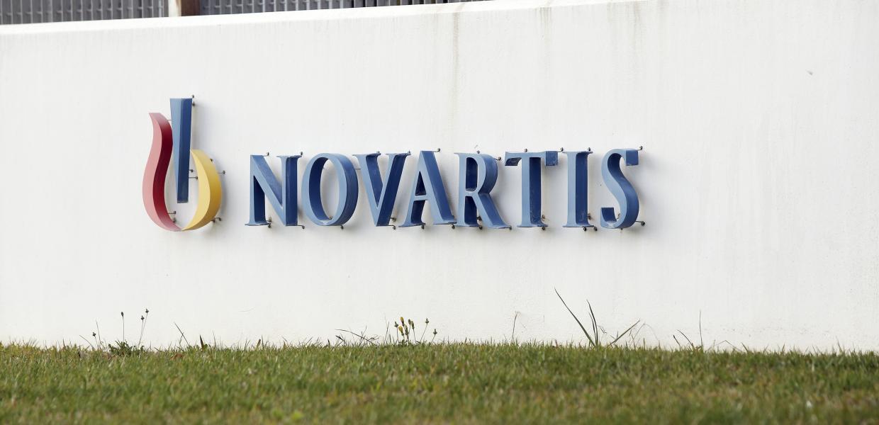 Το κτήριο της Novartis