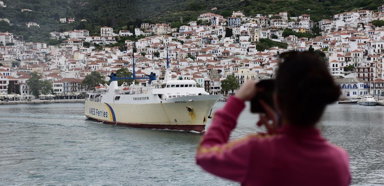 Τουρίστας στην Σκόπελο