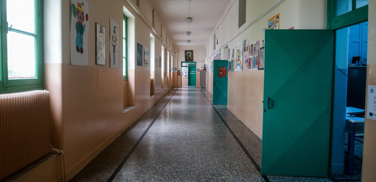 Σχολείο διάδρομος