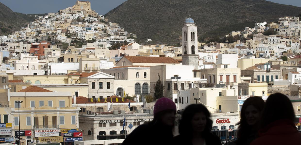 Σύρος