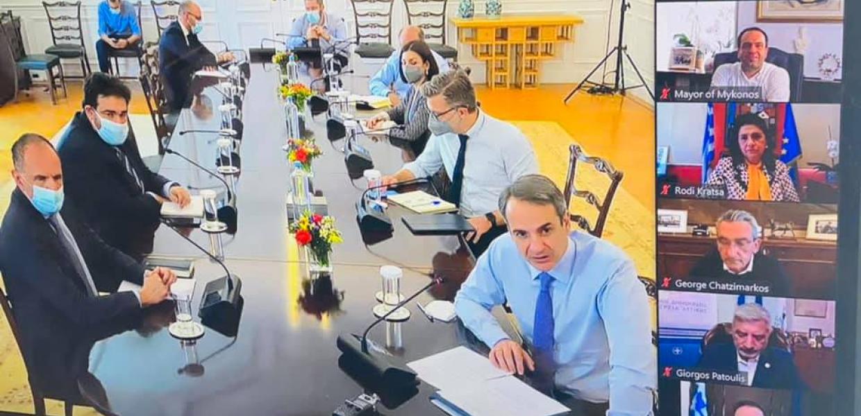 screenshot ΤΗΛΕΔΙΑΣΚΕΨΗ ΜΑΞΙΜΟΥ ΜΗΤΣΟΤΑΚΗΣ