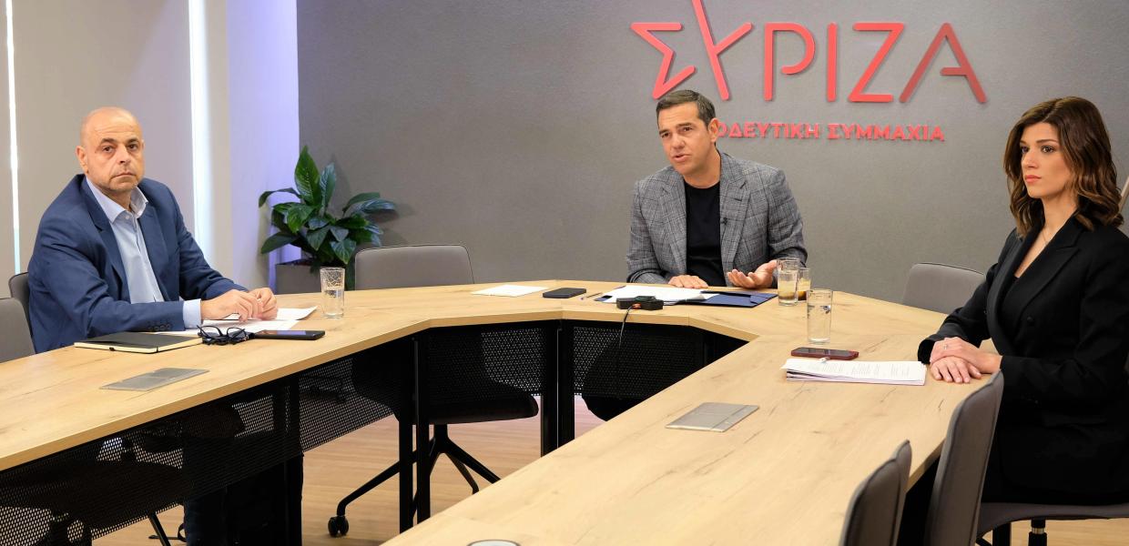 Αλέξης Τσίπρας και Κατερίνα Νοτοπούλου