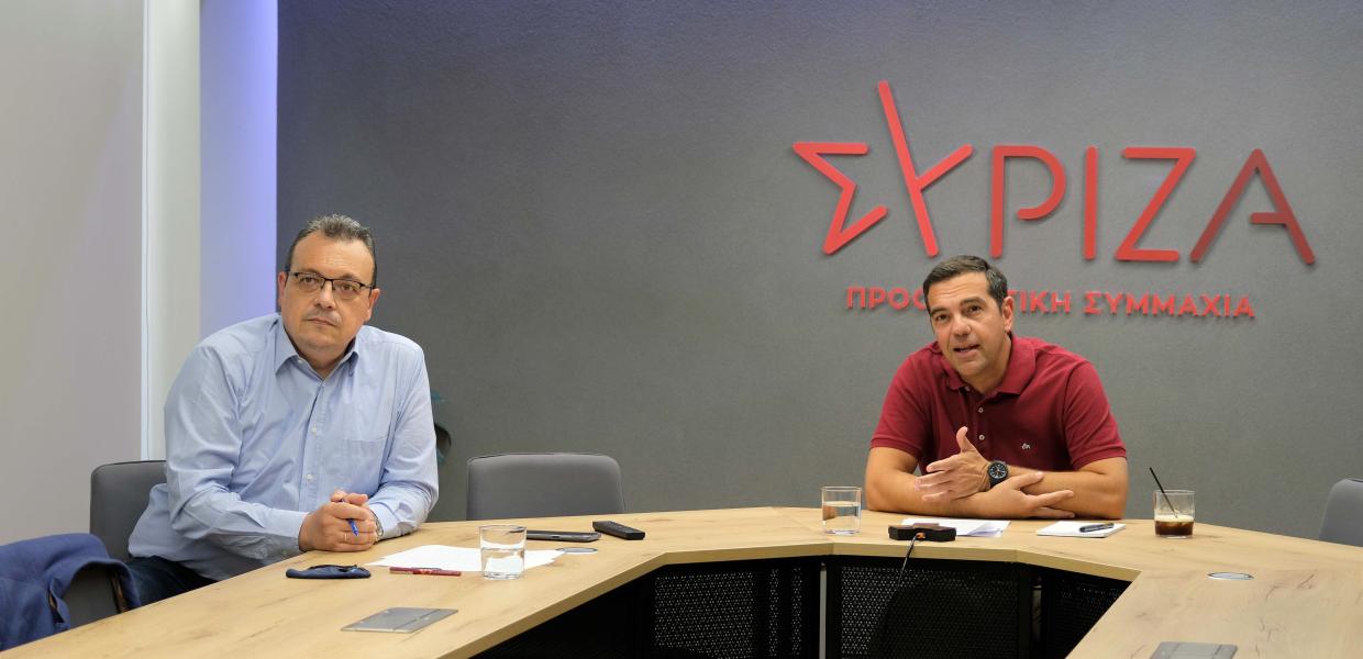 Τσίπρας Φάμελλος