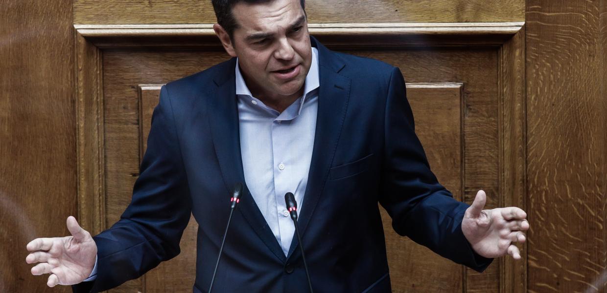 Τσίπρας - συνεπιμέλεια