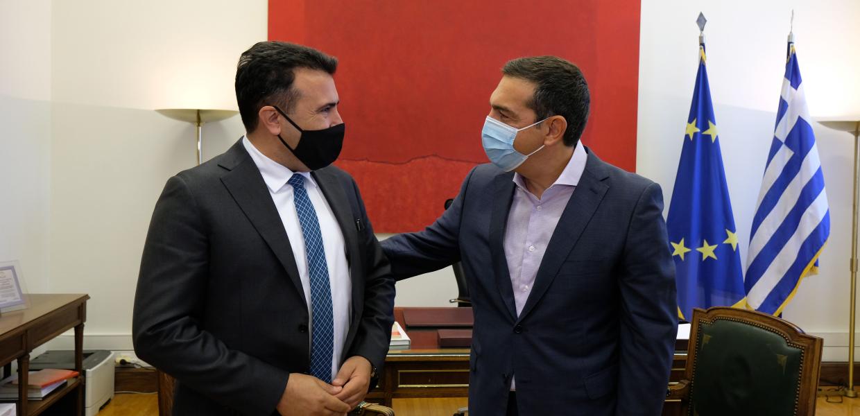 Αλέξης Τσίπρας Ζόραν Ζάεφ