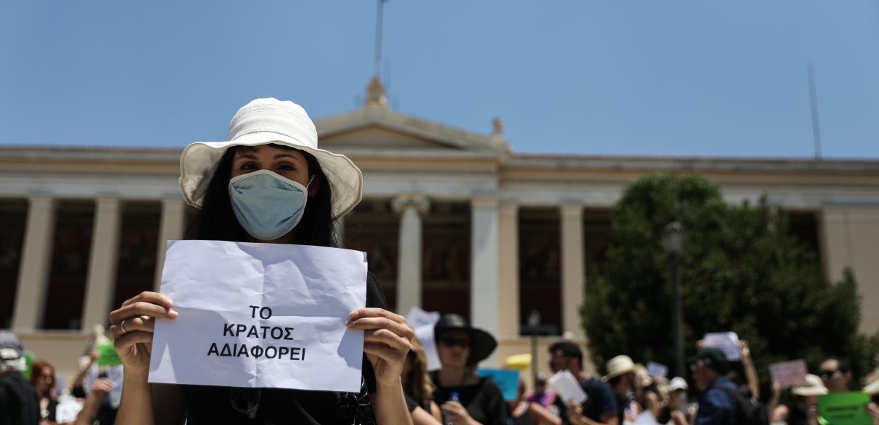 Ξεναγοί 