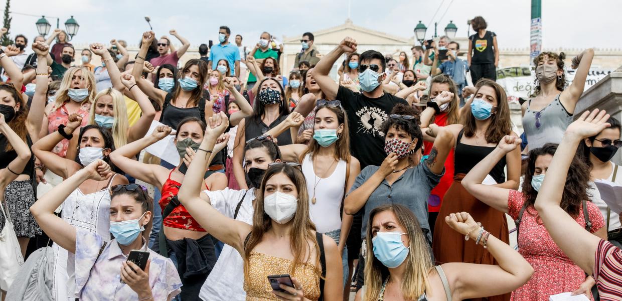 ΠΑΓΚΟΣΜΙΑ ΗΜΕΡΑ ΠΕΡΙΒΑΛΛΟΝΤΟΣ ΣΥΝΑΥΛΙΑ ΣΥΝΤΑΓΜΑ