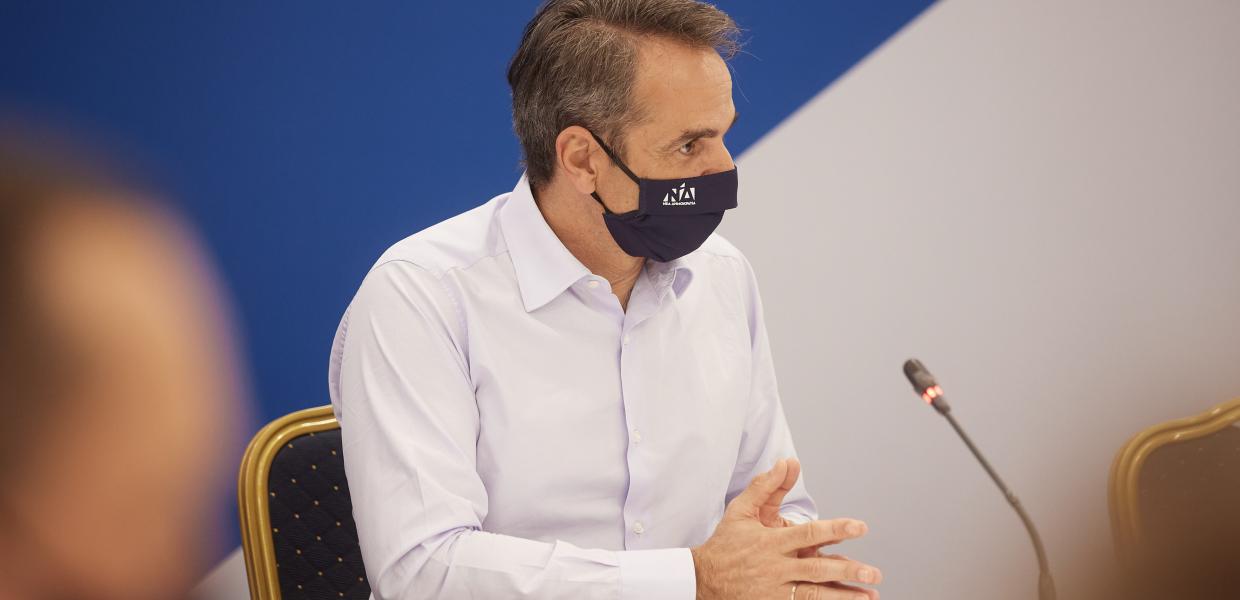 Μητσοτάκης