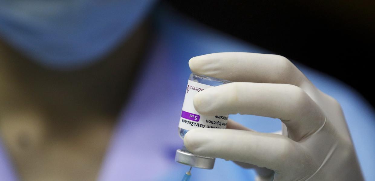 ΕΜΒΟΛΙΟ ASTRAZENECA VAXZEVRIA