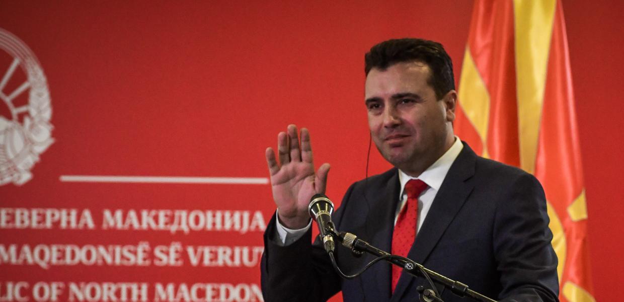 ΖΑΕΦ