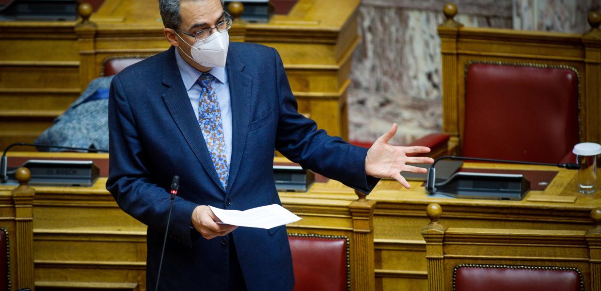 ΣΥΡΙΓΟΣ