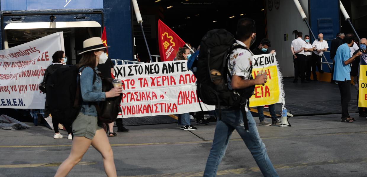 ΠΕΙΡΑΙΑΣ ΑΚΤΟΠΛΟΪΑ ΑΠΕΡΓΙΑ ΕΠΙΒΑΤΕΣ