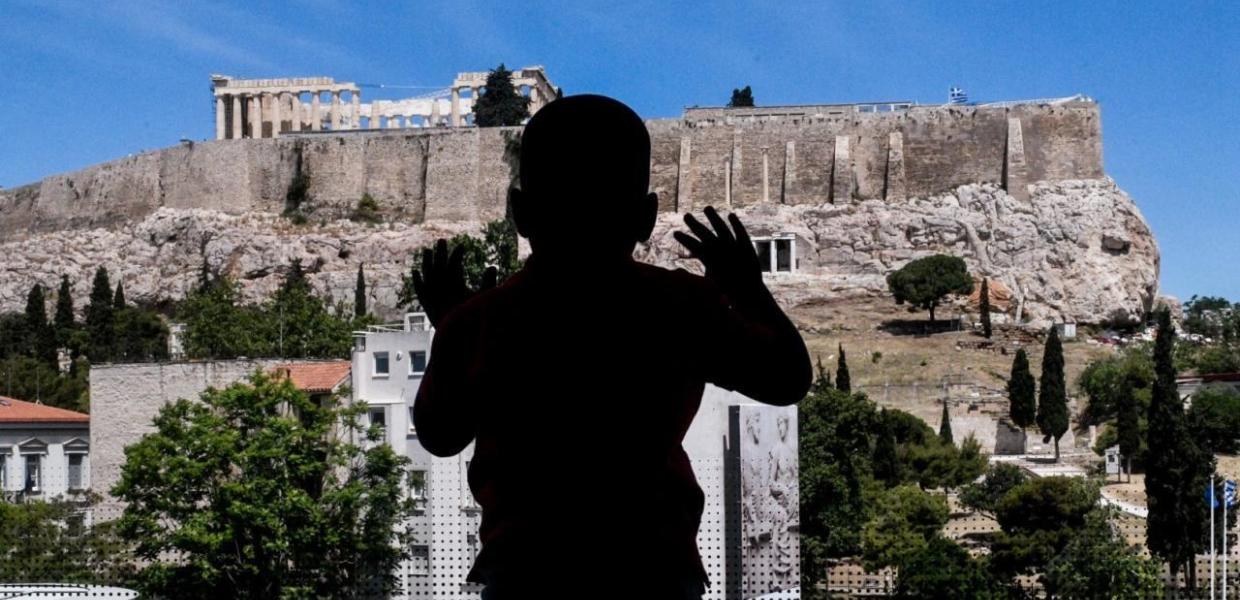 ΑΚΡΟΠΟΛΗ