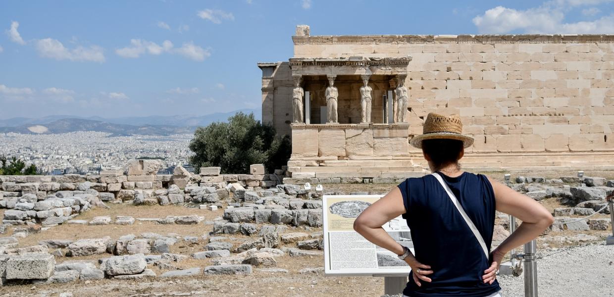 ΑΚΡΟΠΟΛΗ