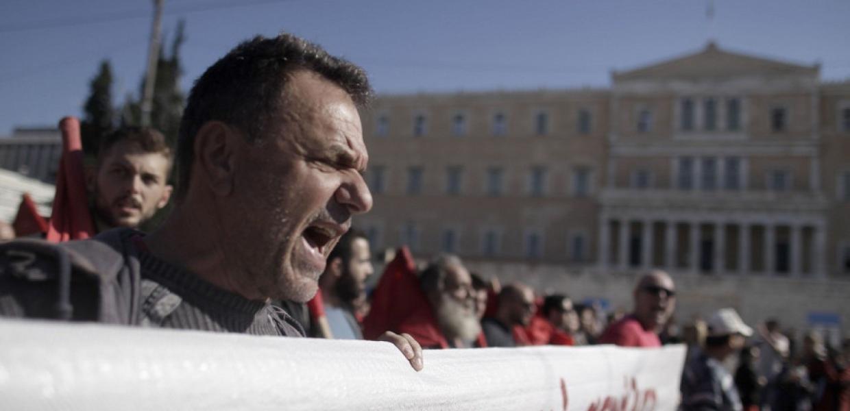 ΑΠΕΡΓΙΑ