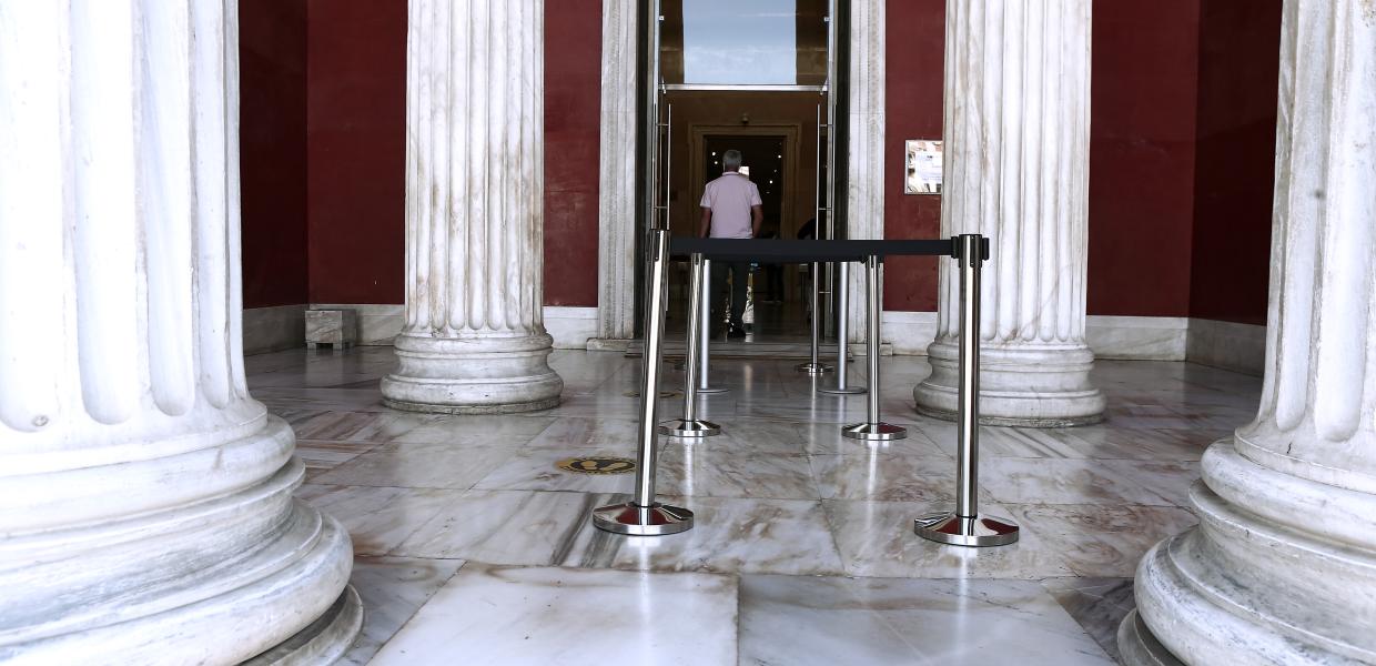 ΕΘΝΙΚΟ ΑΡΧΑΙΟΛΟΓΙΚΟ ΜΟΥΣΕΙΟ
