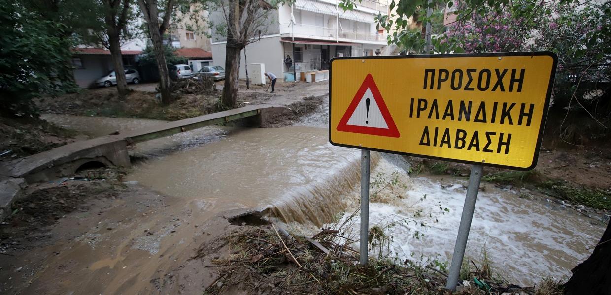 Ασβεστοχωρι