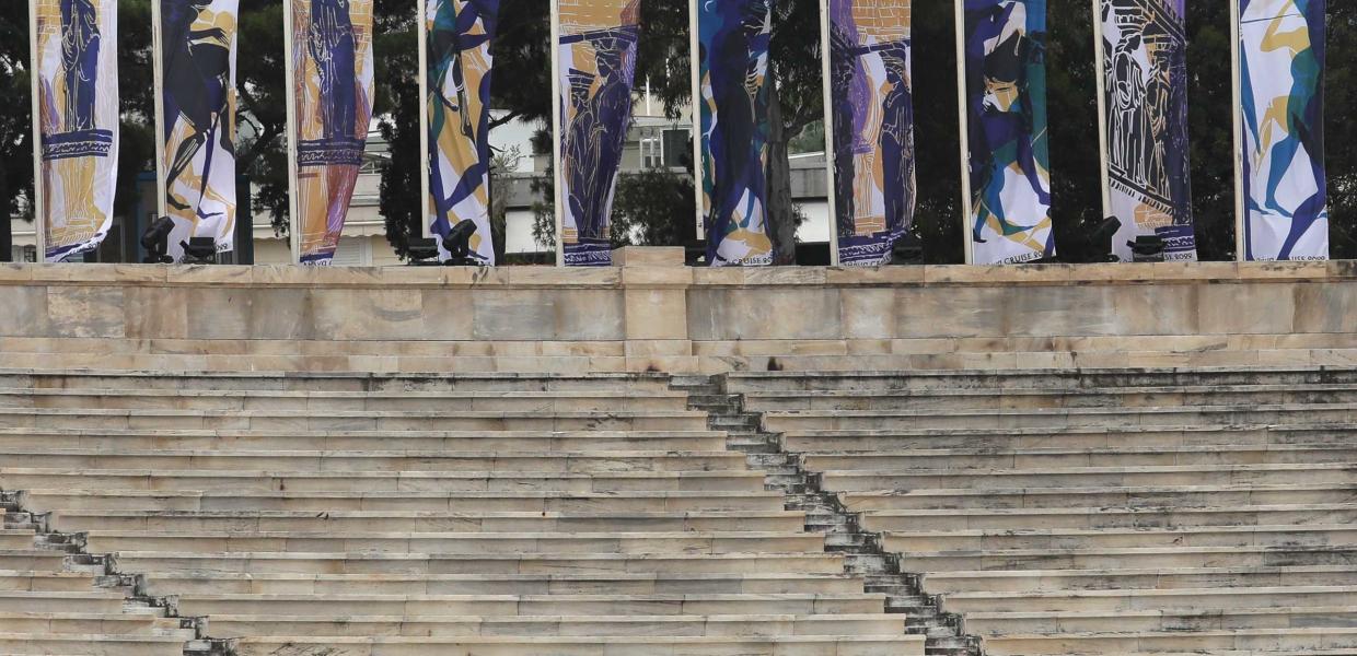 Καλλιμάρμαρο
