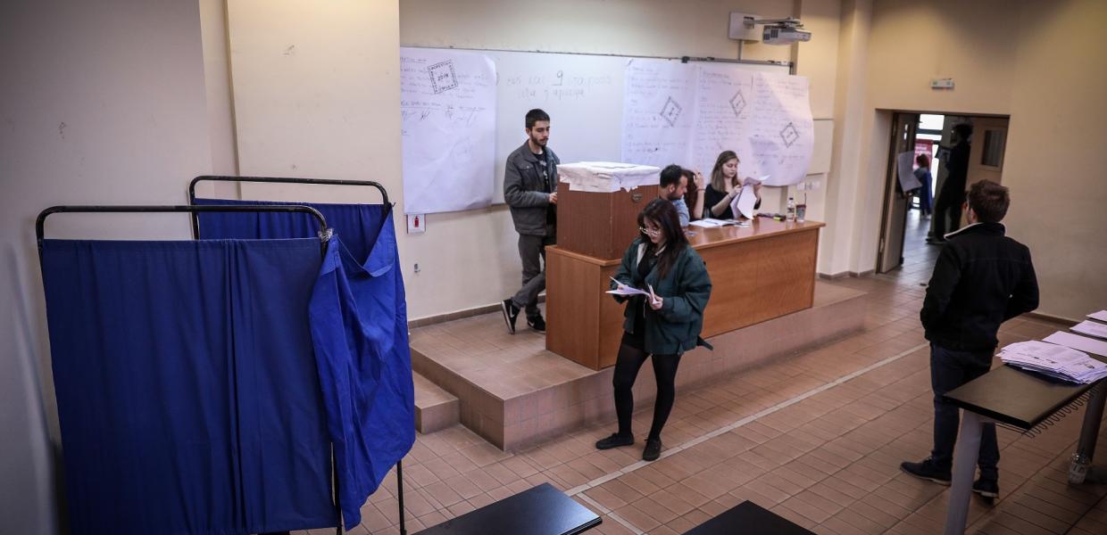 ΕΚΛΟΓΕΣ