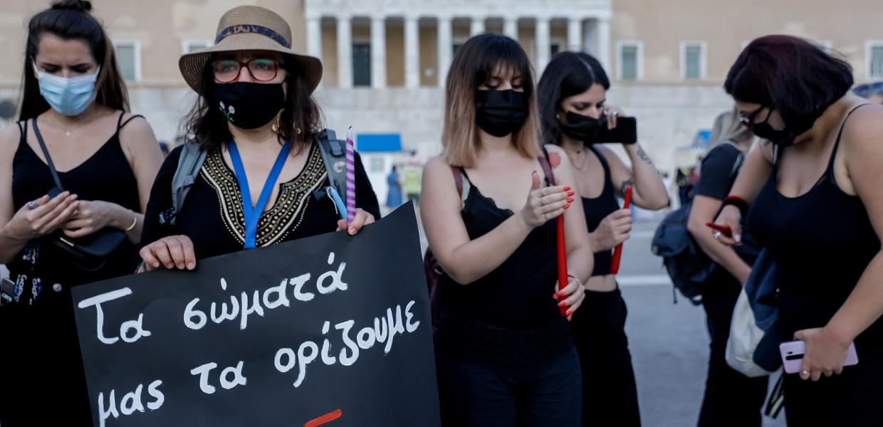 ΓΥΝΑΙΚΟΚΤΟΝΙΑ