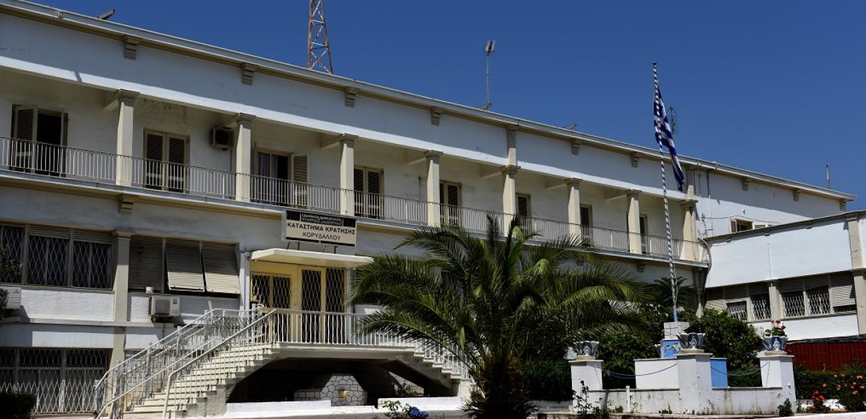 ΚΟΡΥΔΑΛΛΟΣ