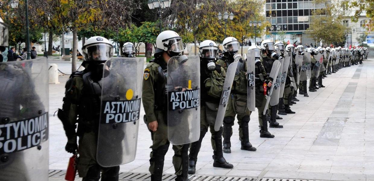 ΜΑΤ