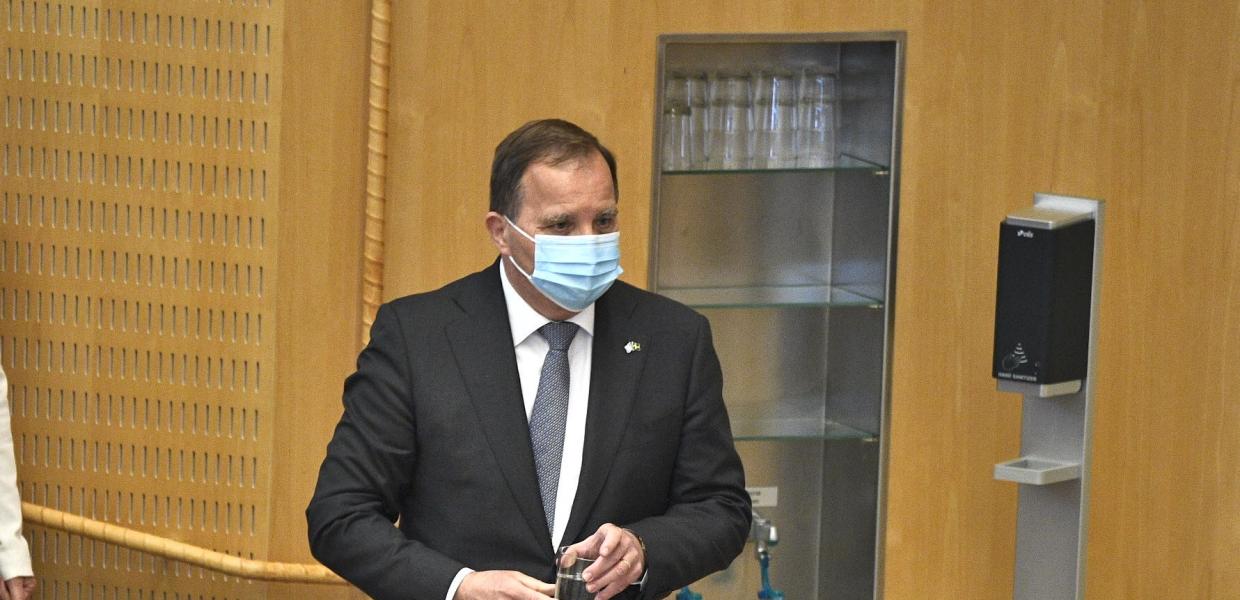 ΣΟΥΗΔΙΑ