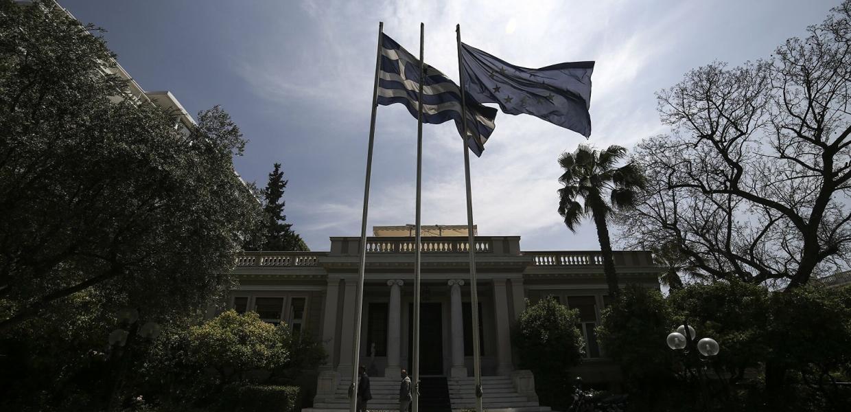 ΜΑΞΙΜΟΥ