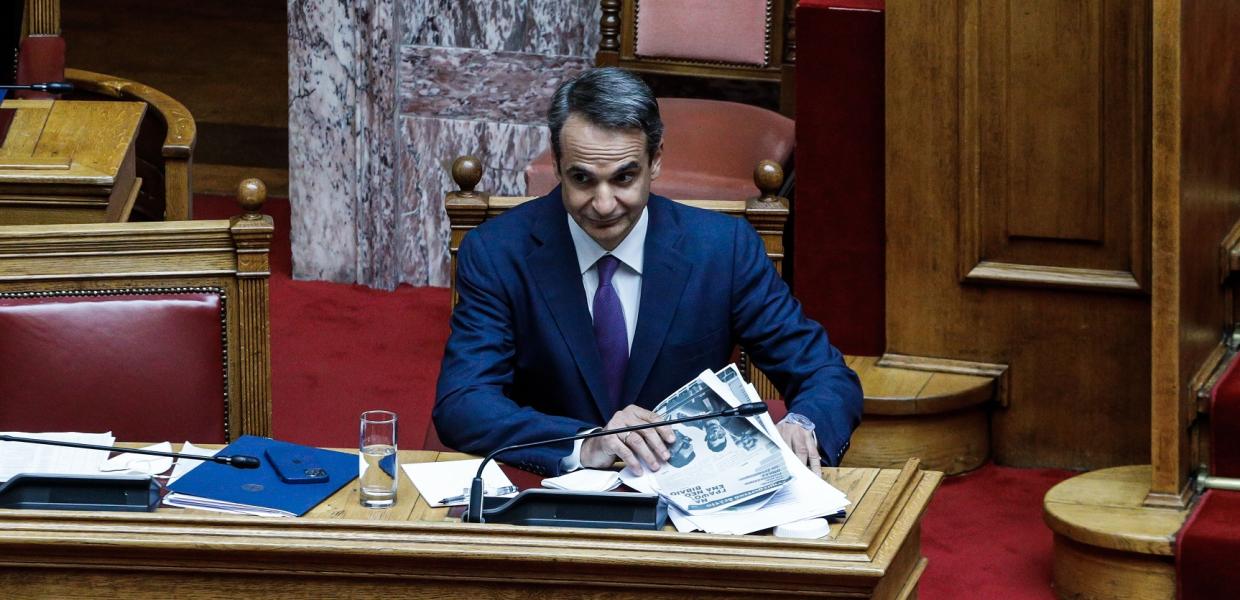 ΜΗΤΣΟΤΑΚΗΣ