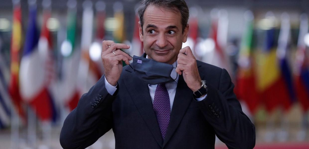 ΜΗΤΣΟΤΑΚΗΣ