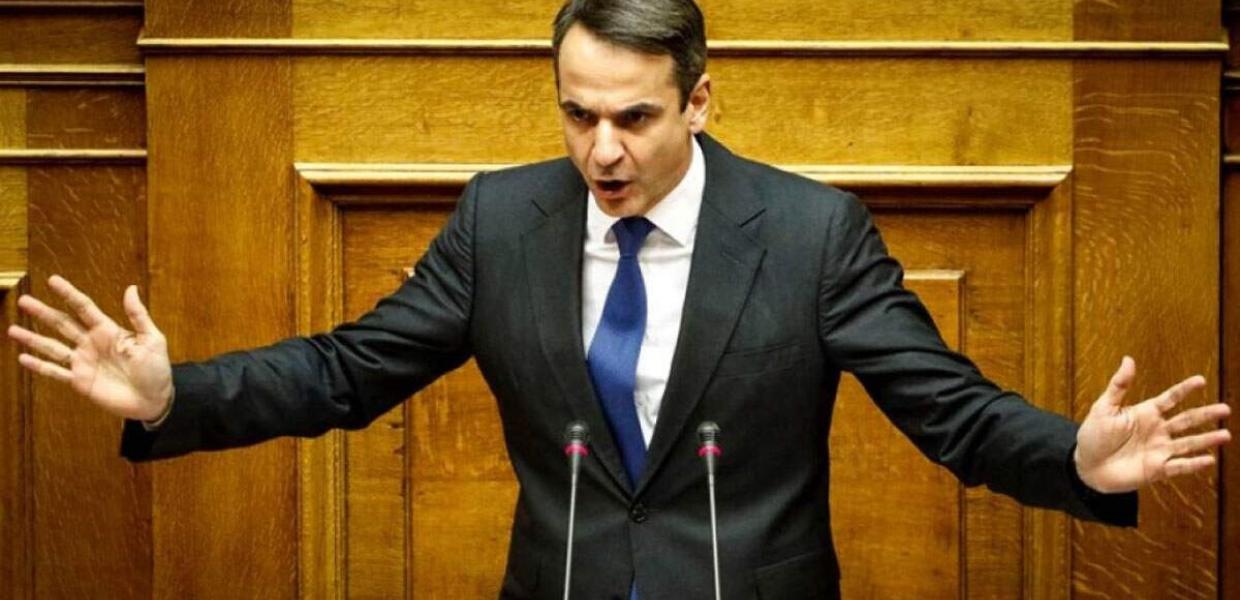 ΜΗΤΣΟΤΑΚΗΣ
