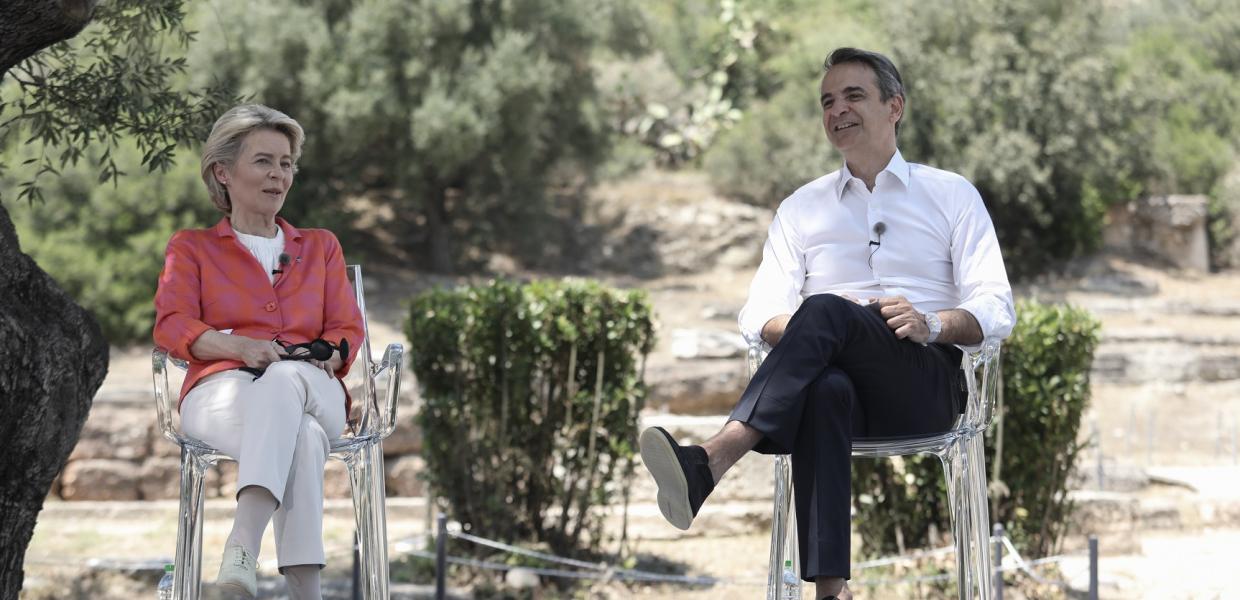 ΜΗΤΣΟΤΑΚΗΣ