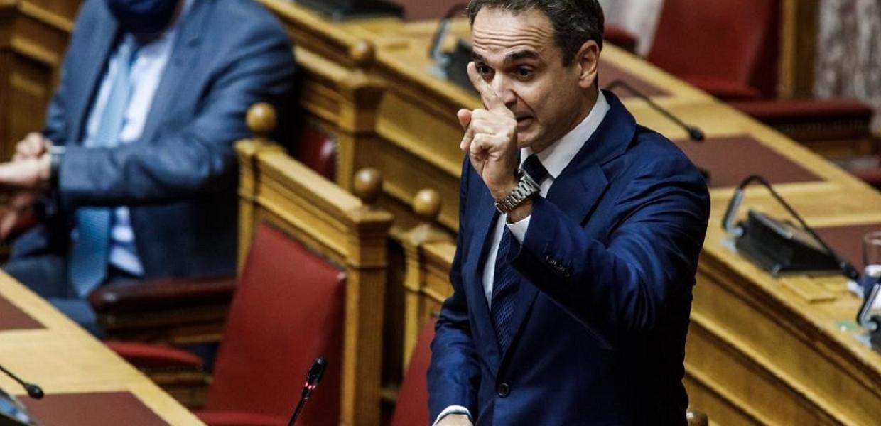 ΜΗΤΣΟΤΑΚΗΣ