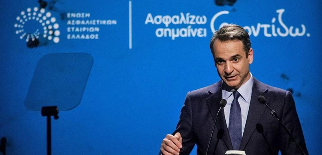 ΜΗΤΣΟΤΑΚΗΣ