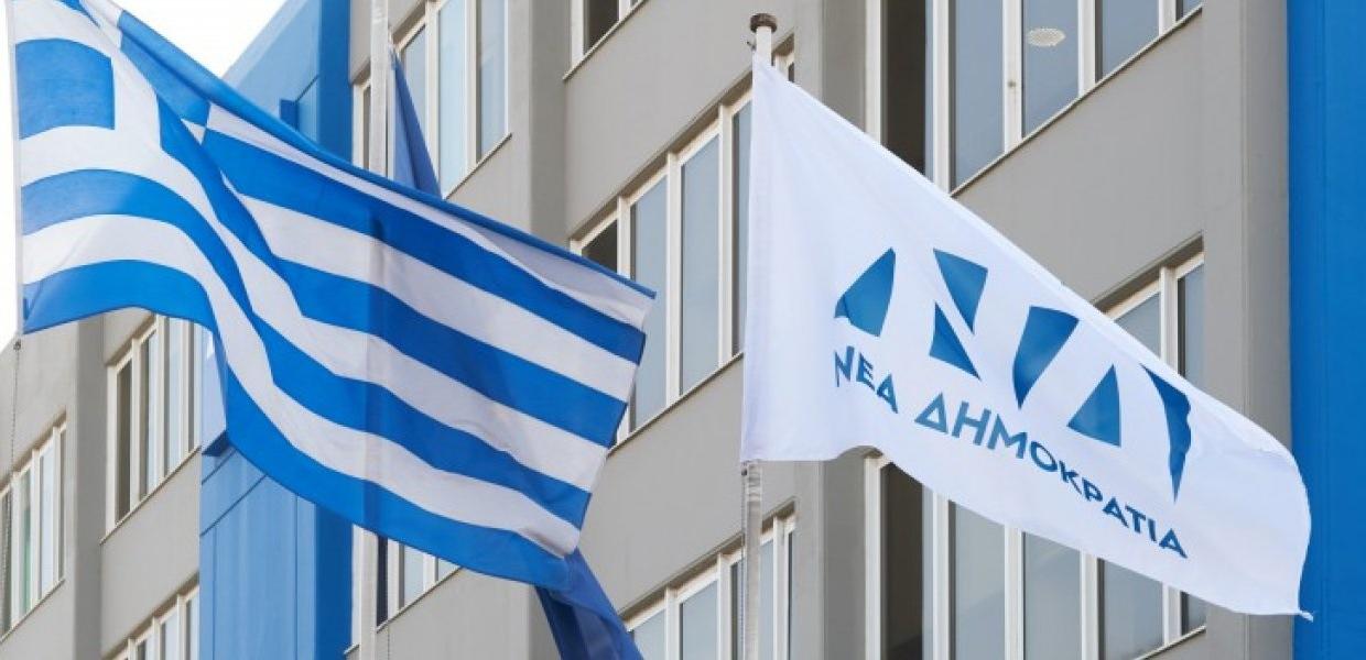 ΝΕΑ ΔΗΜΟΚΡΑΤΙΑ