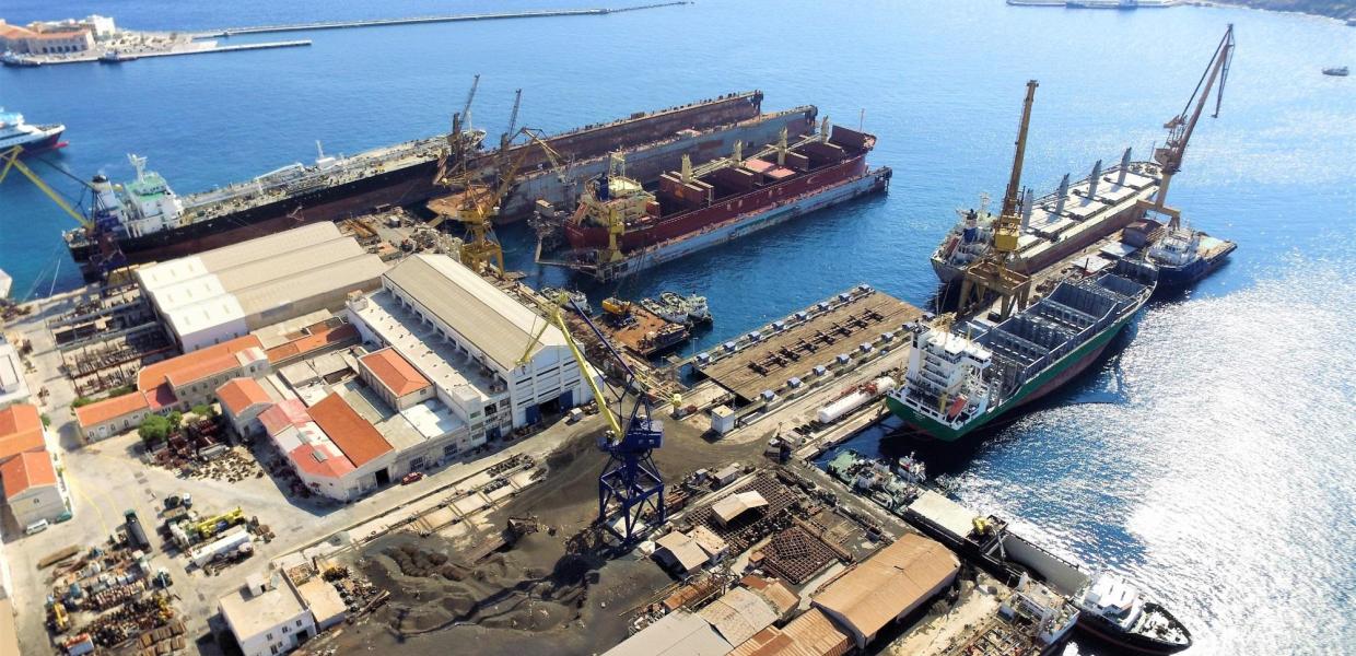 ΝΕΩΡΙΟ