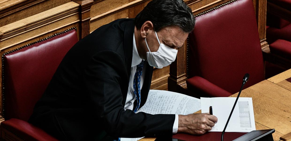 ΝΕΑ ΔΗΜΟΚΡΑΤΙΑ