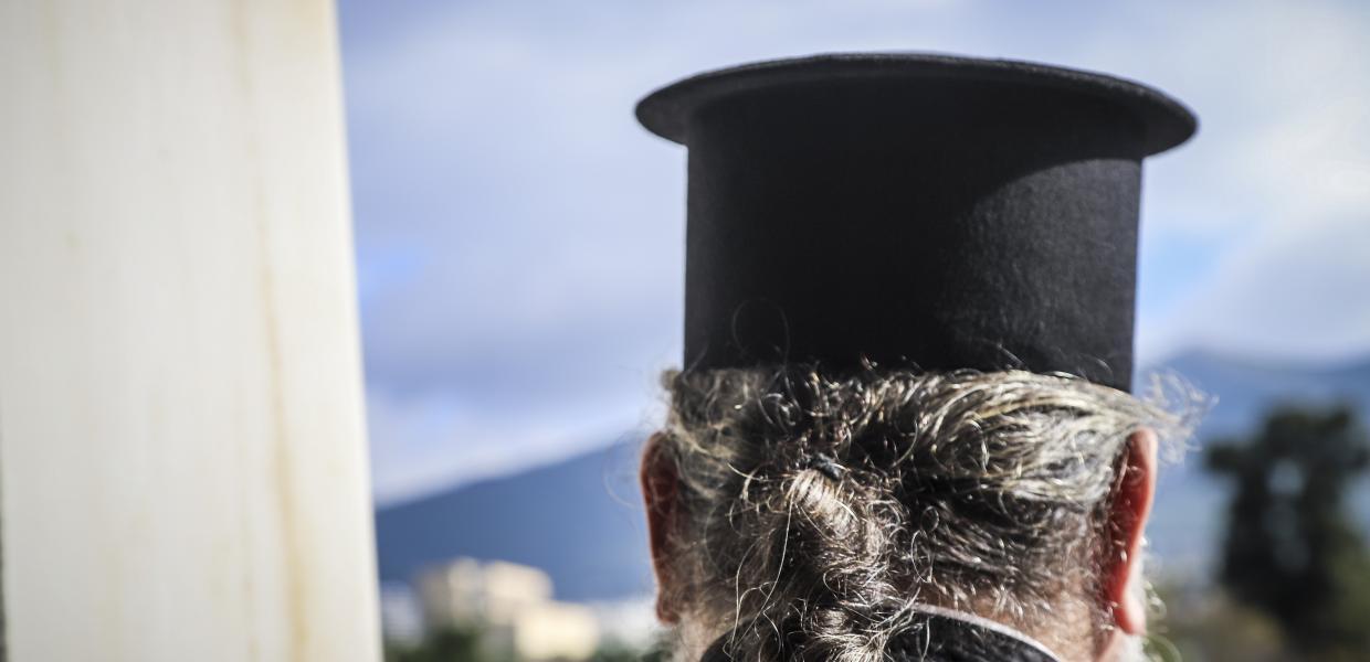 ΙΕΡΕΑΣ ΠΛΑΤΗ