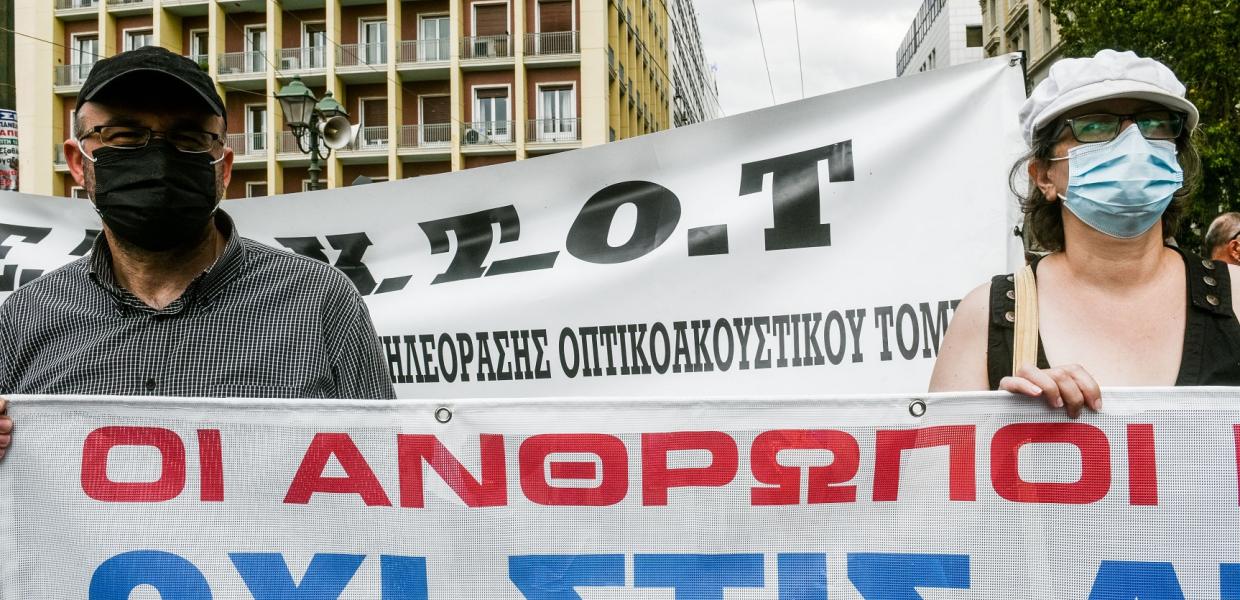 ΠΟΘΑ