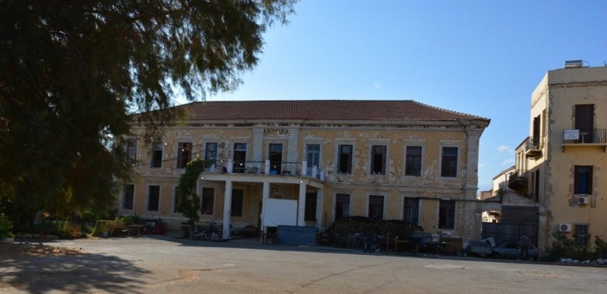 ΡΟΣΑ ΝΕΡΑ