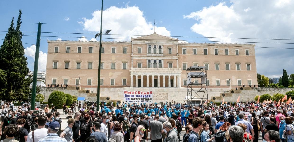 ΣΥΓΚΕΝΤΡΩΣΗ ΣΥΝΤΑΓΜΑ