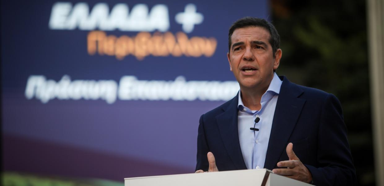 ΤΣΙΠΡΑΣ