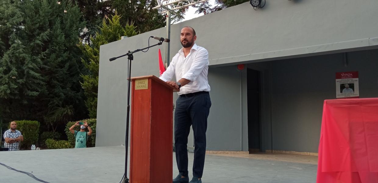 ΤΖΑΝΑΚΟΠΟΥΛΟΣ