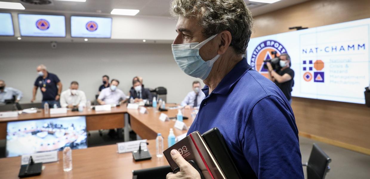 ΧΡΥΣΟΧΟΙΔΗΣ