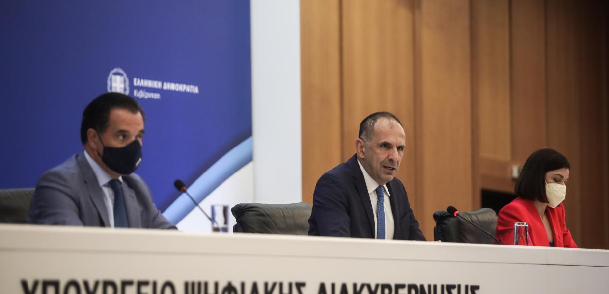 Γεωργιάδης - Γεραπετριτης