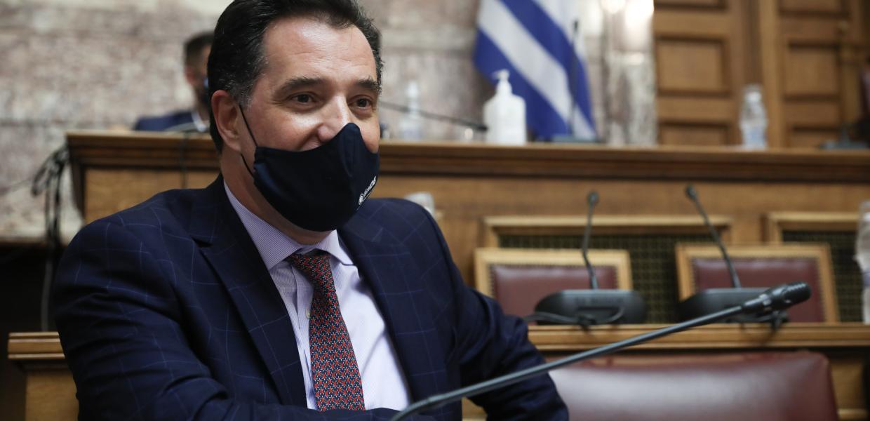 Αδωνις Γεωργιάδης