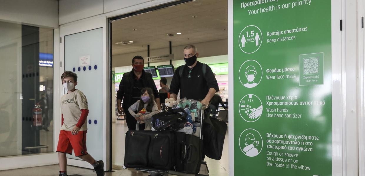 αεροδρόμιο τουρισμός παιδί